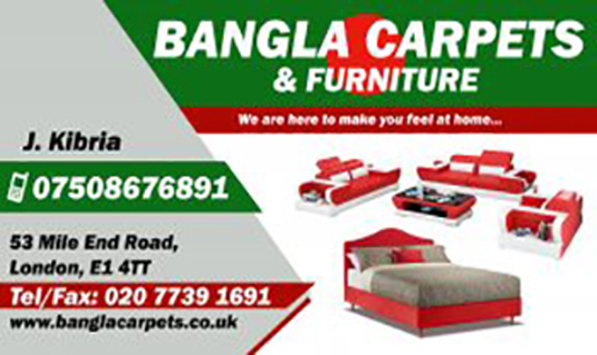 bangla-carpet-london