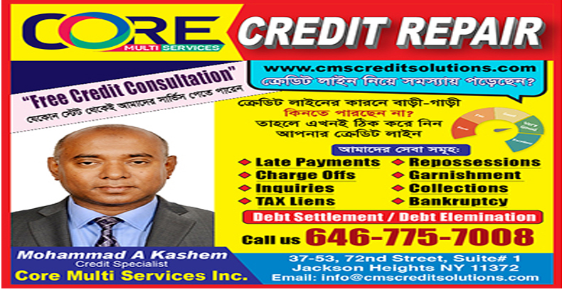 core-credit